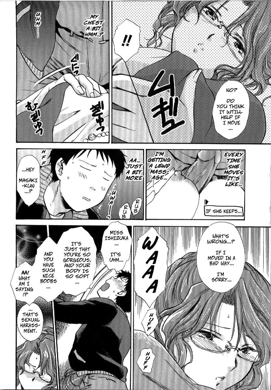 Bad Luck? Chapter 1 Page 8