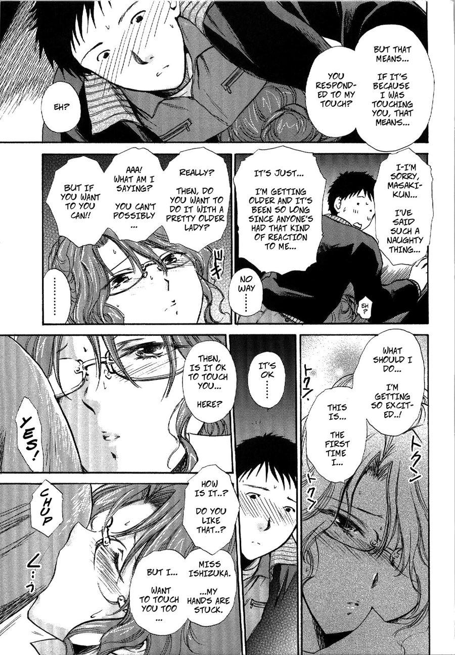 Bad Luck? Chapter 1 Page 9