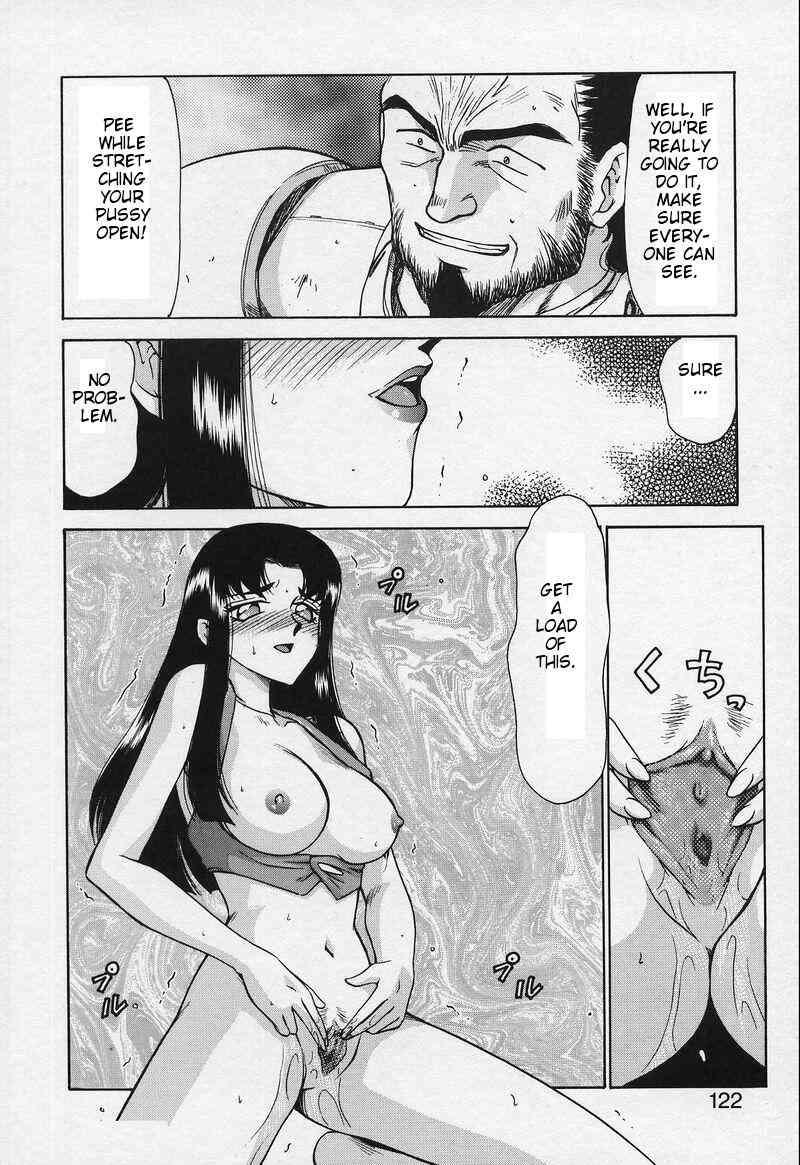Bad Moon... 1