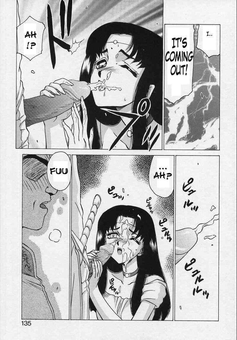 Bad Moon... 1