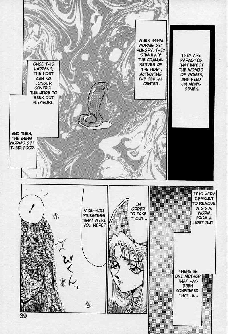 Bad Moon... 1