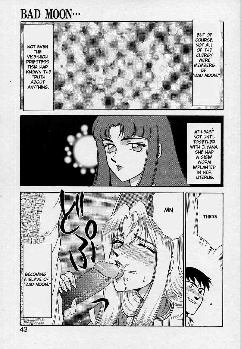 Bad Moon... 1