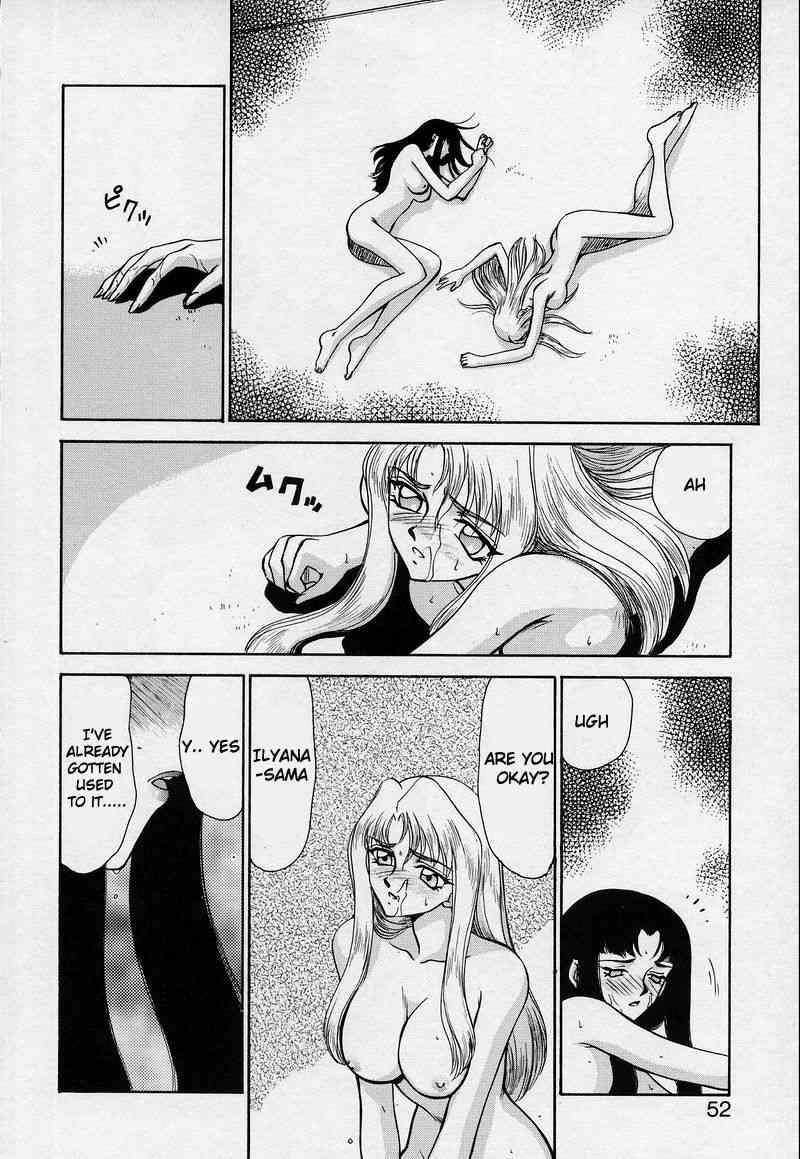 Bad Moon... 1
