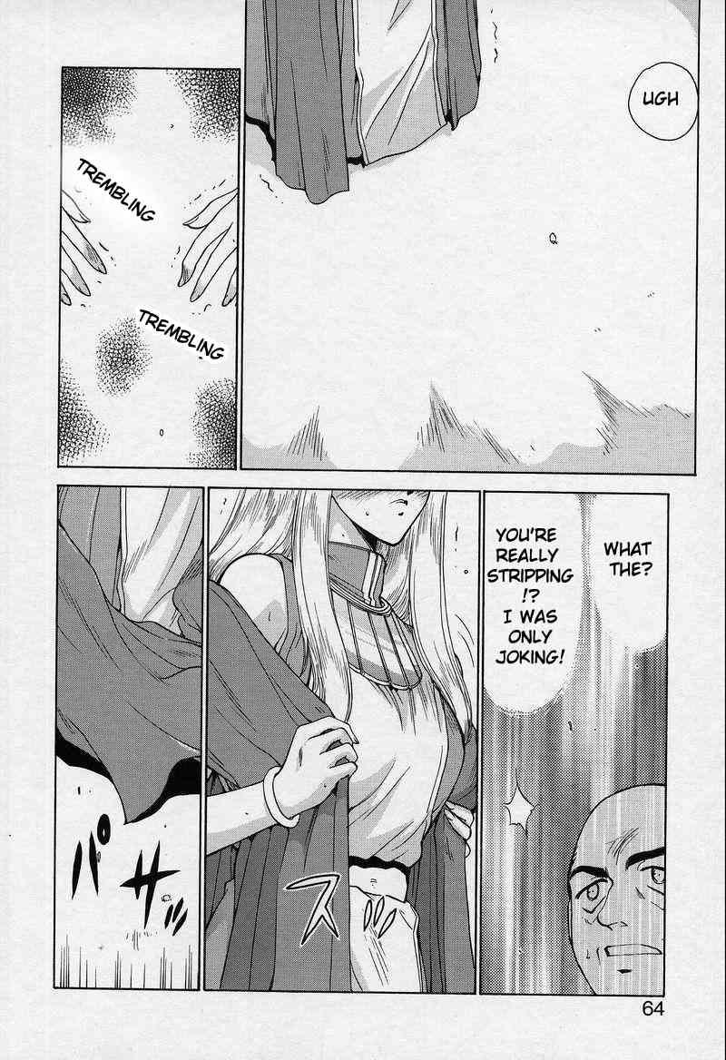 Bad Moon... 1