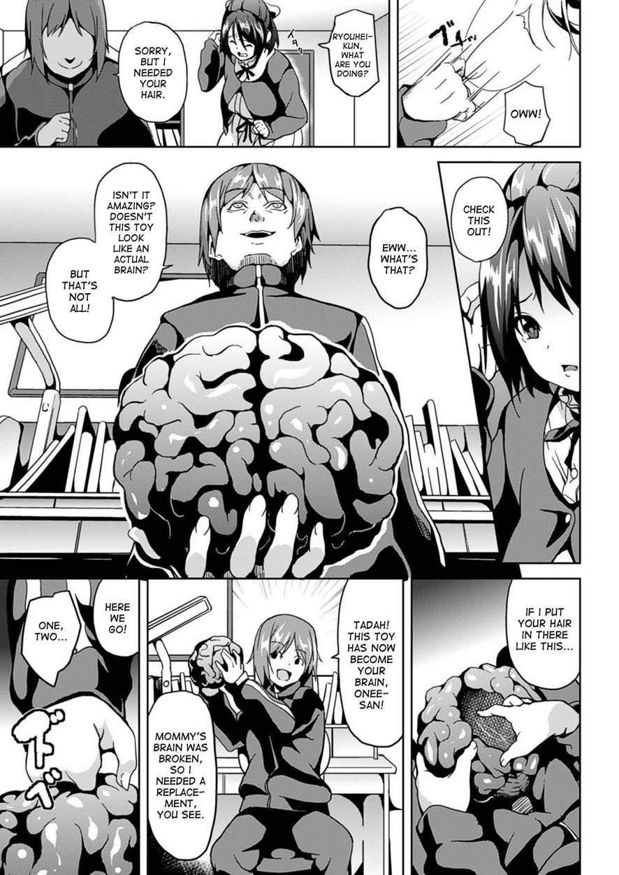 Bad Therapy 1
