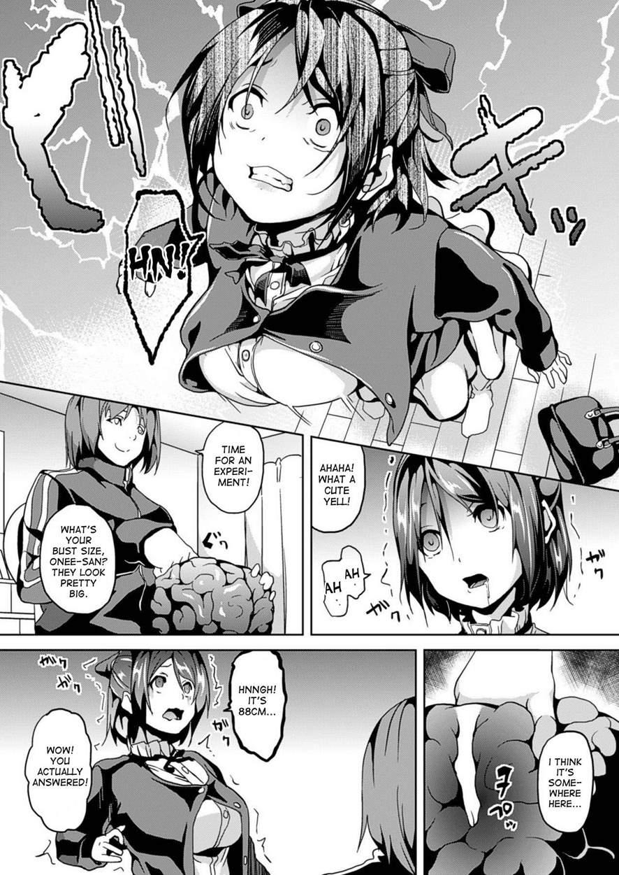 Bad Therapy 1
