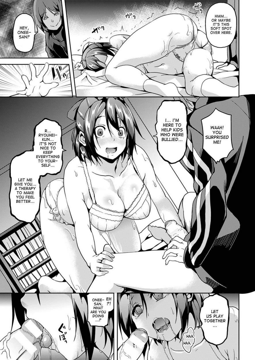 Bad Therapy 1