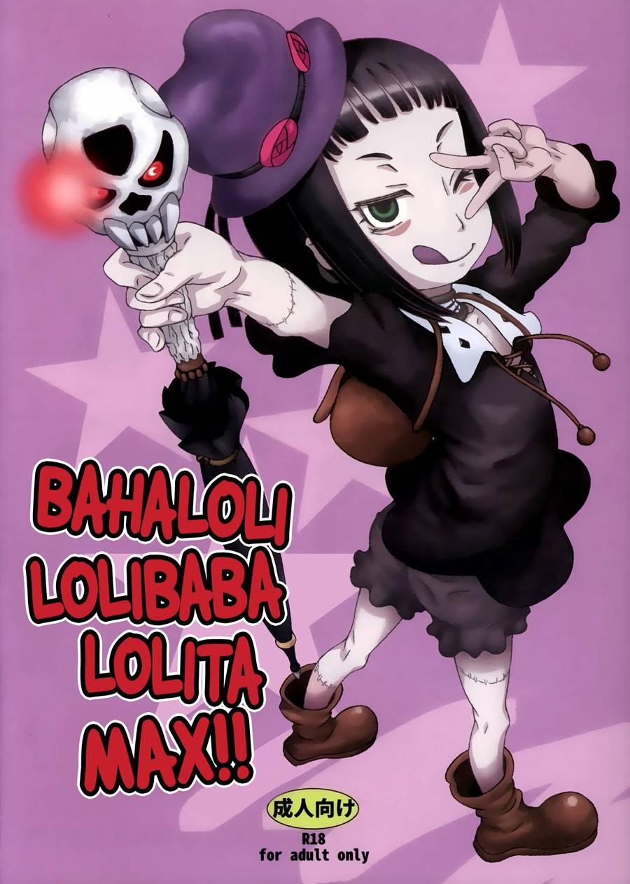 Bahaloli Lolibaba Lolita Max!! 1