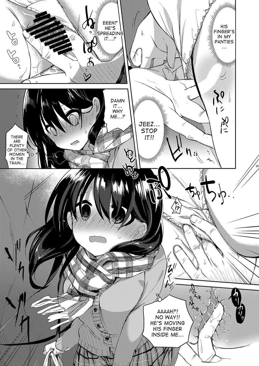 Baitogaeri No Ts Kko Ga Chikan Ni Nerawarechau Bon 1