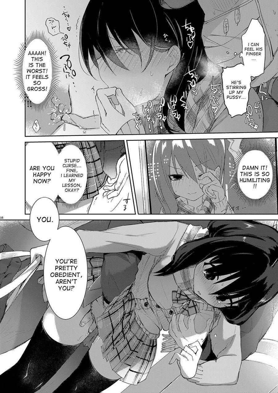 Baitogaeri No Ts Kko Ga Chikan Ni Nerawarechau Bon 1