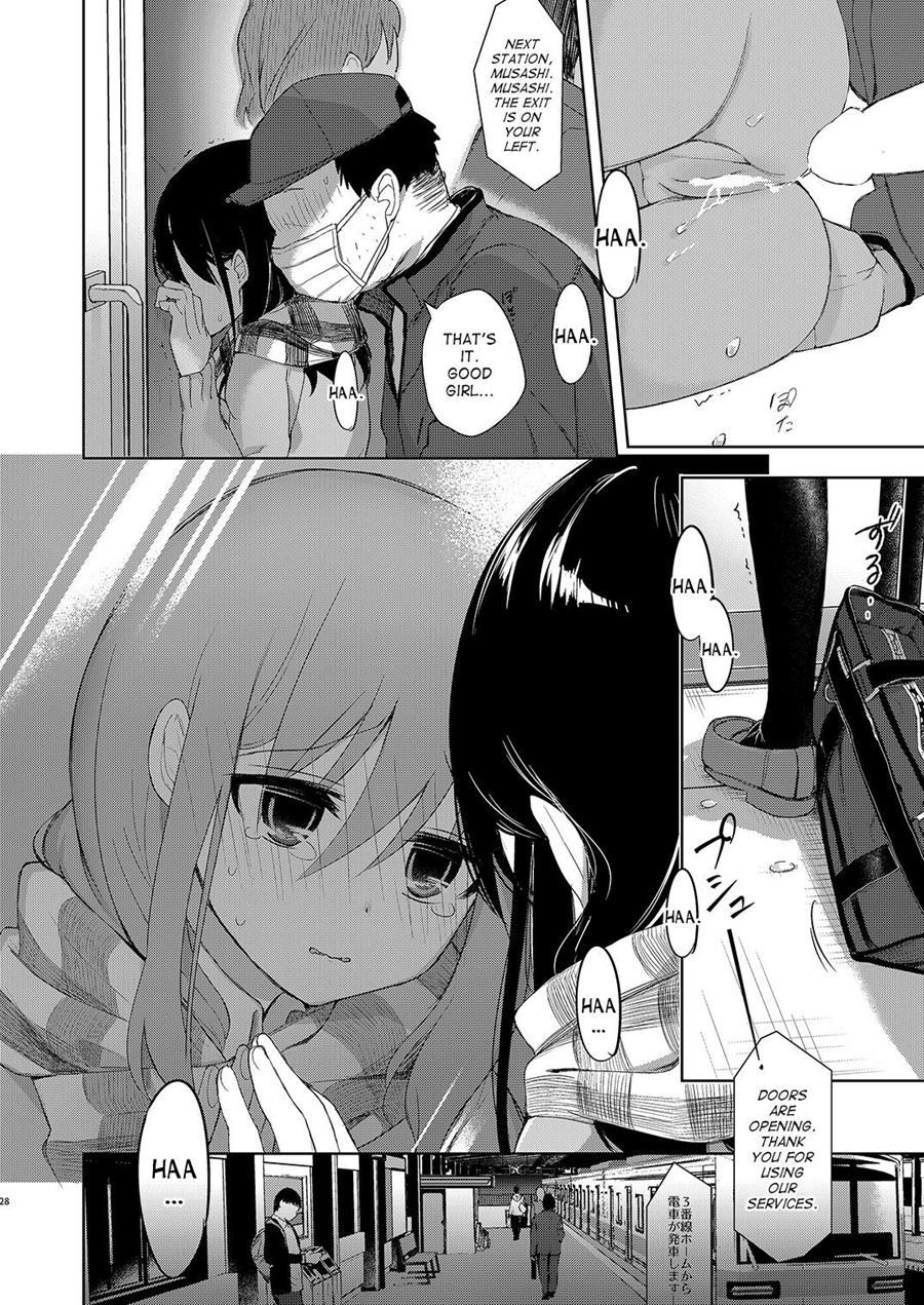 Baitogaeri No Ts Kko Ga Chikan Ni Nerawarechau Bon 1