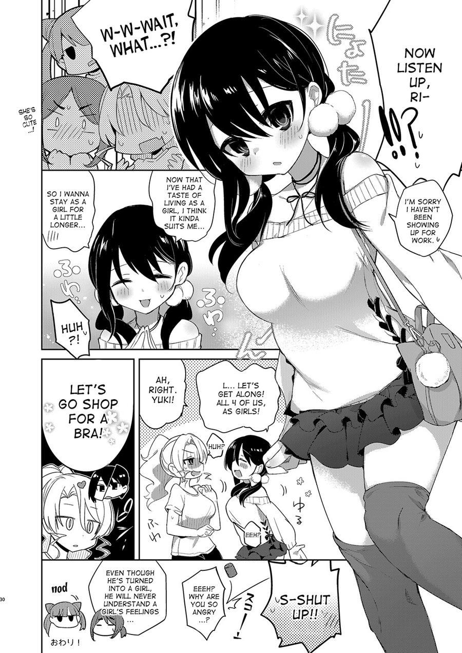 Baitogaeri No Ts Kko Ga Chikan Ni Nerawarechau Bon 1
