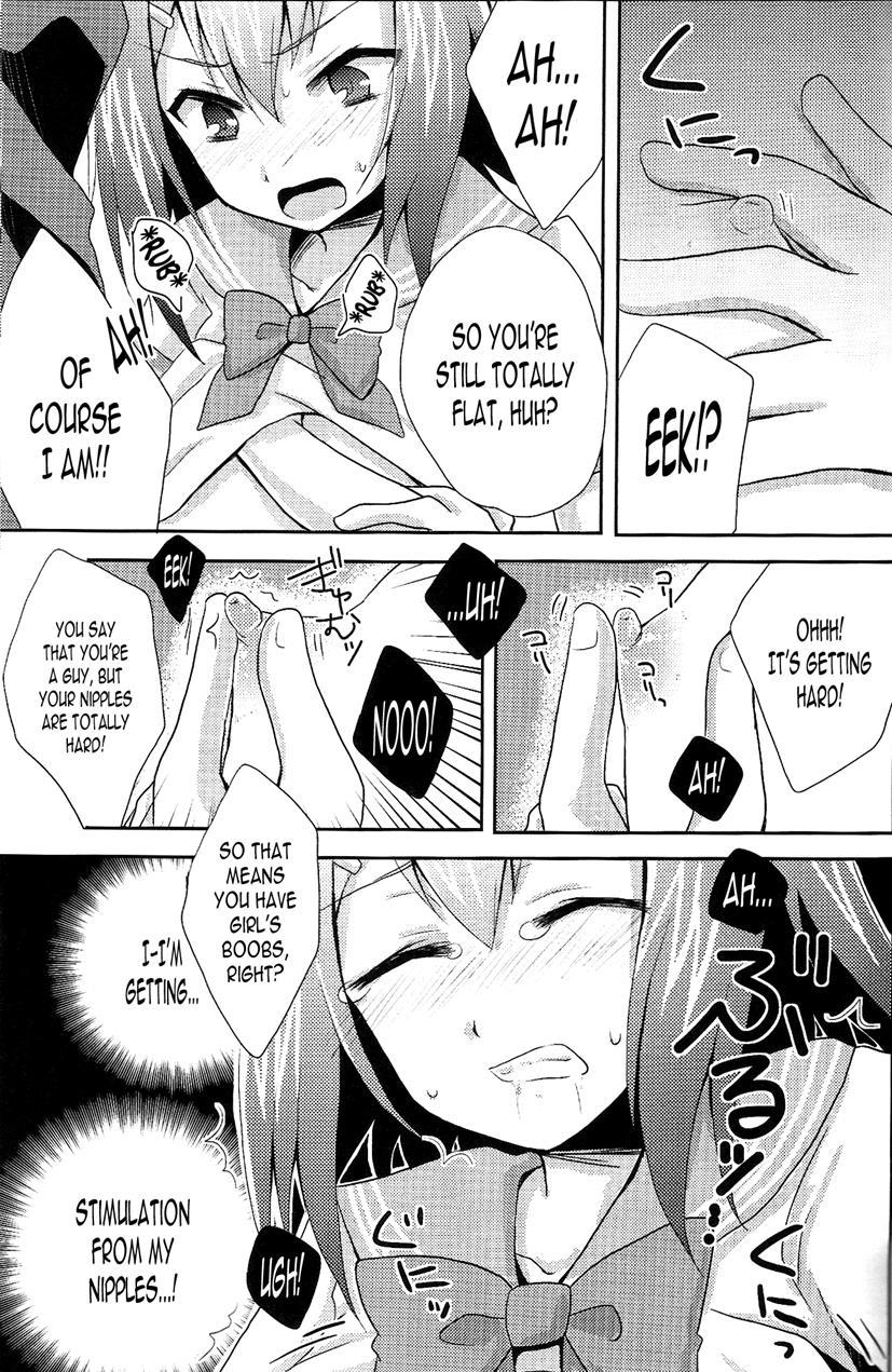 Baka Mo Tooseba Otoko Daze! [yaoi] 1