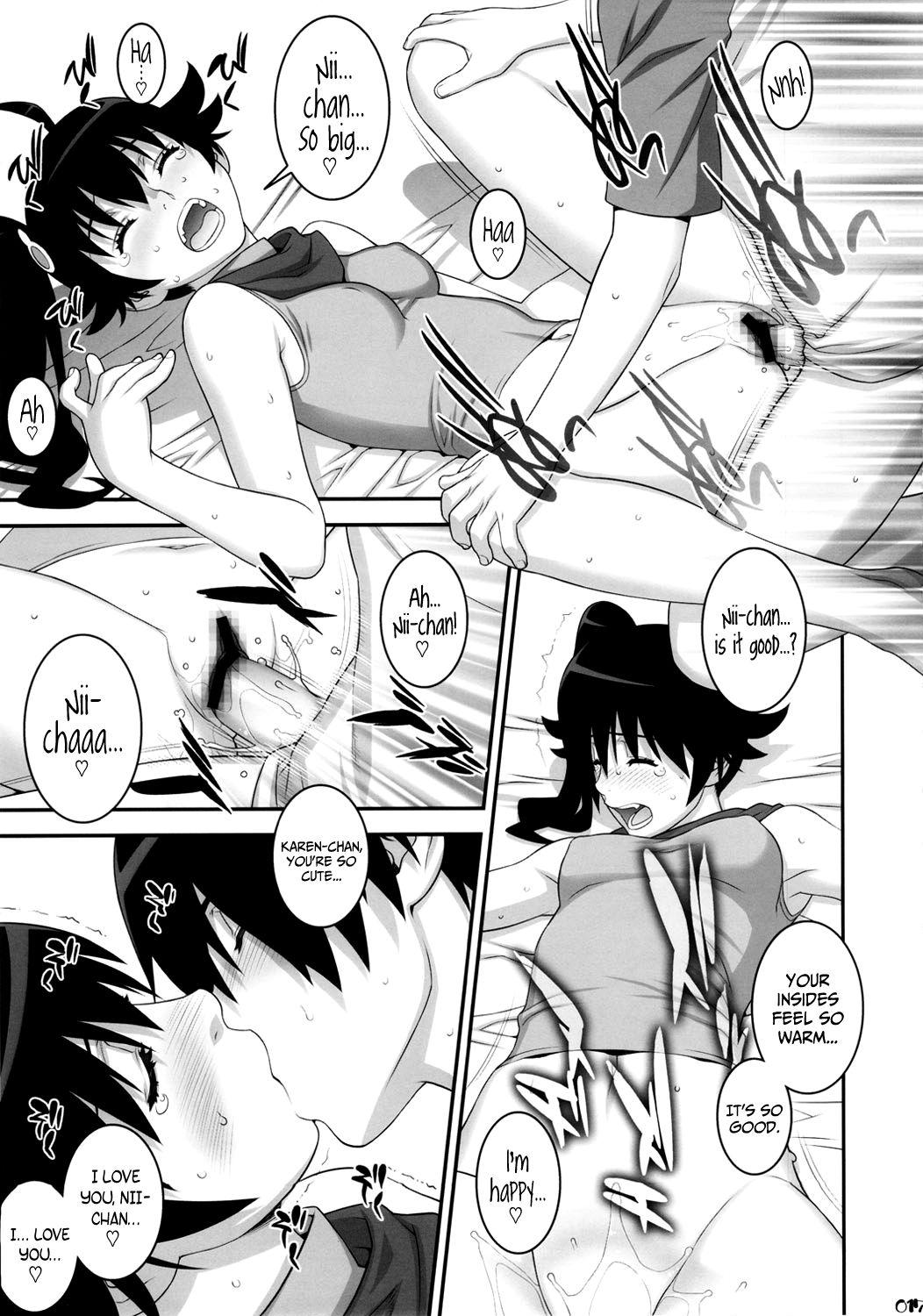 Bakemonogatari Dj - If It's Nii-chan, Nothing Else Matters 1