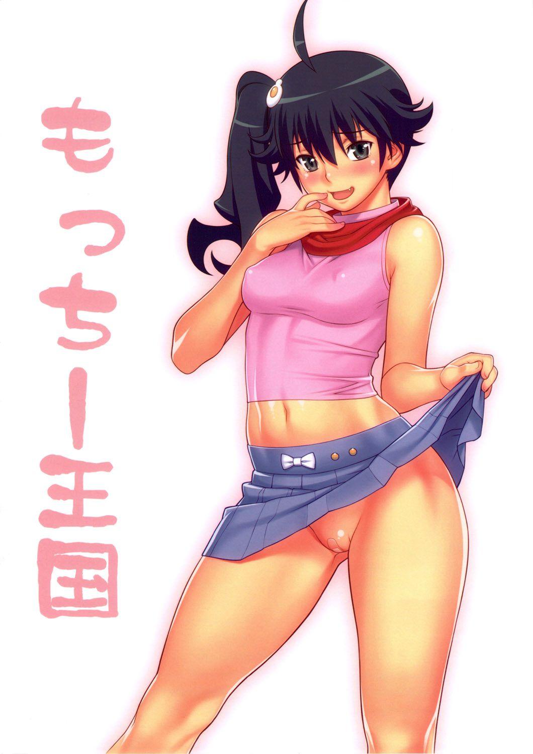 Bakemonogatari Dj - If It's Nii-chan, Nothing Else Matters 1