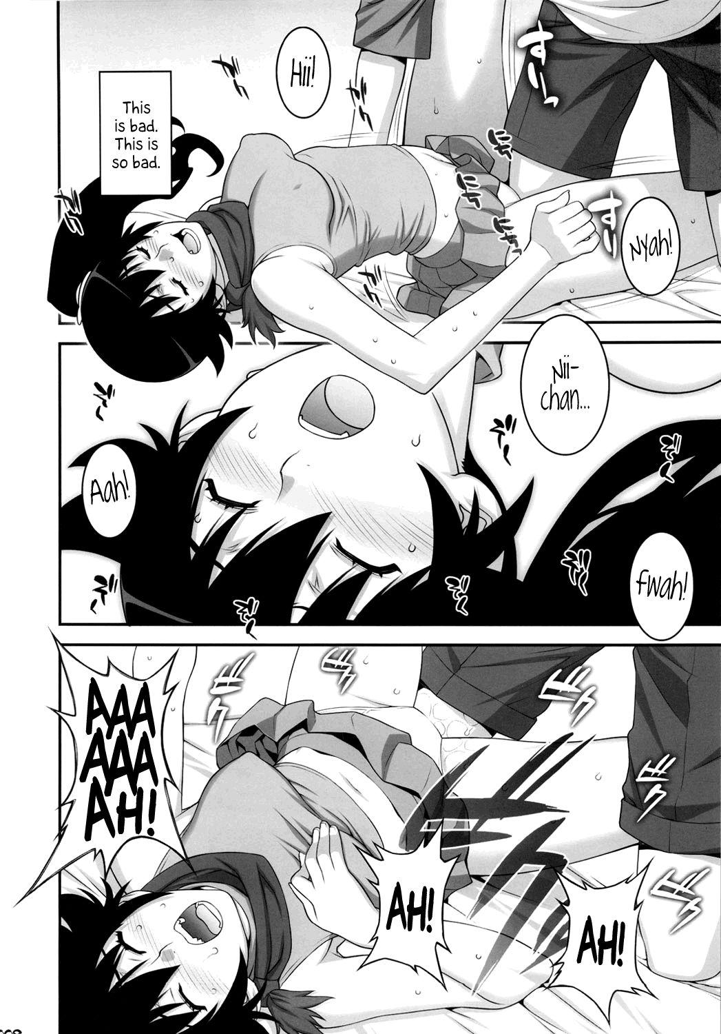 Bakemonogatari Dj - If It's Nii-chan, Nothing Else Matters 1