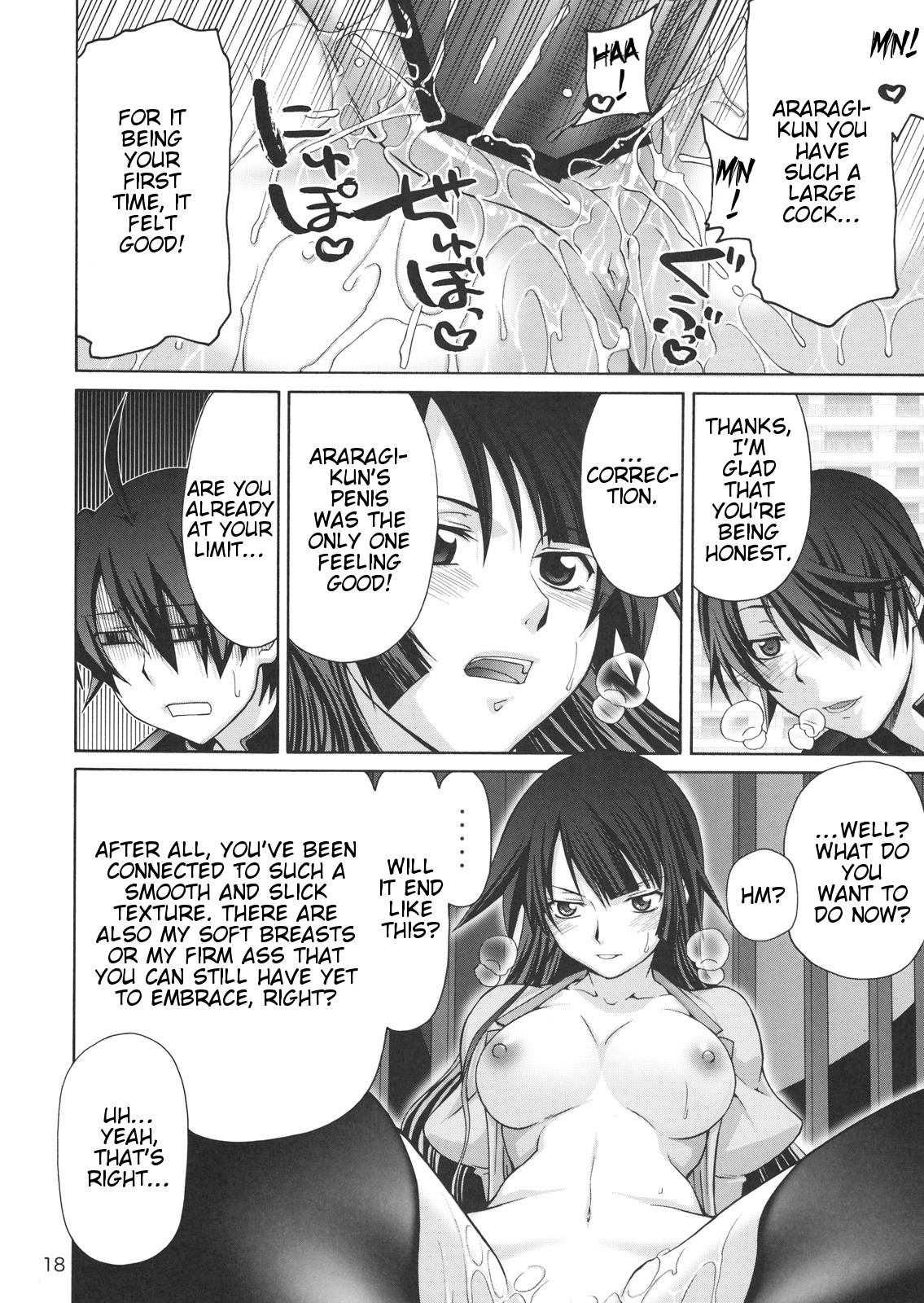 Bakemonogatari Dj - Kougyaku Sekuhara No Katewo Mousou Suru 1