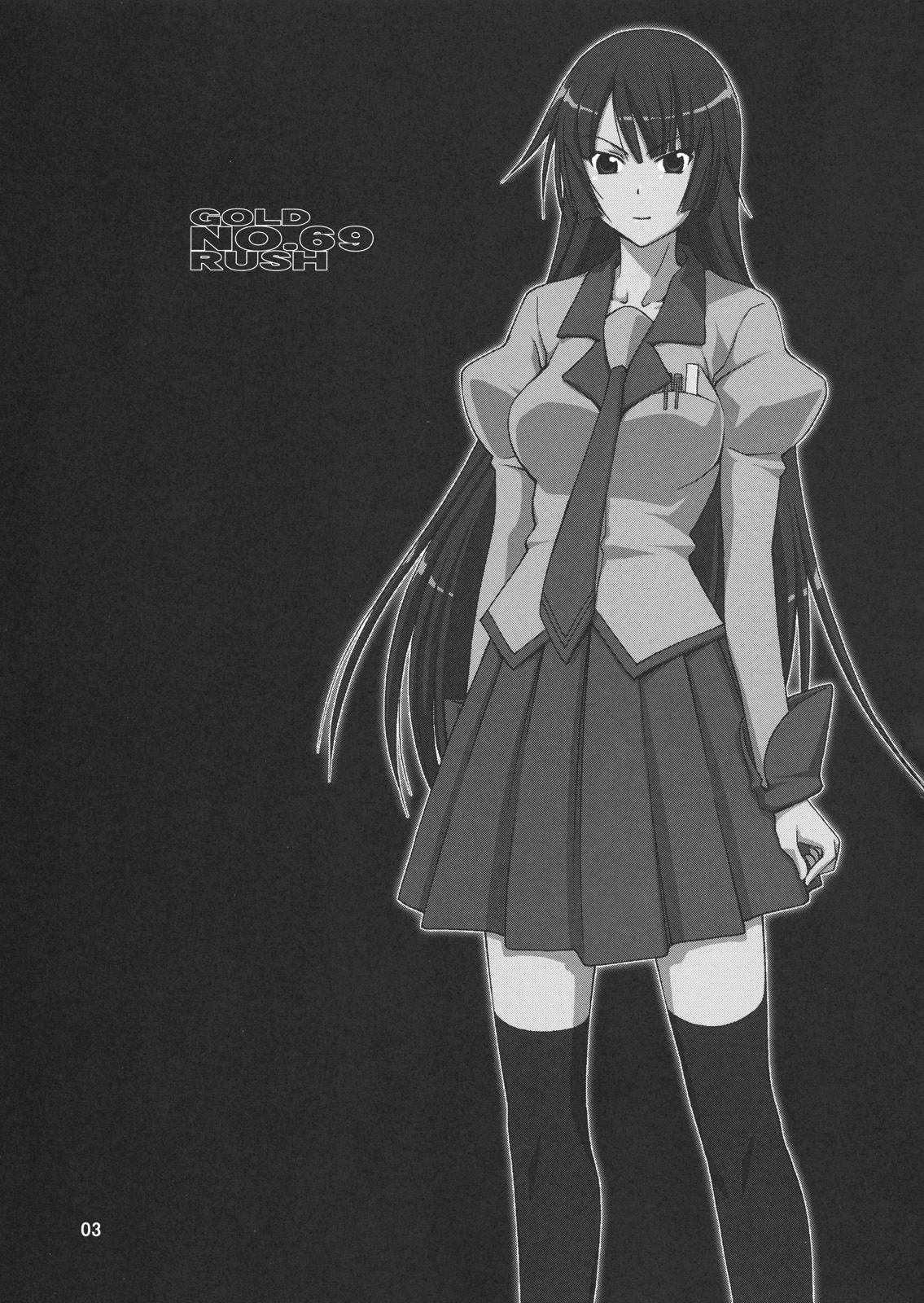 Bakemonogatari Dj - Kougyaku Sekuhara No Katewo Mousou Suru 1