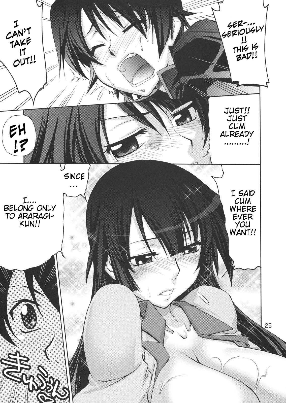 Bakemonogatari Dj - Kougyaku Sekuhara No Katewo Mousou Suru 1