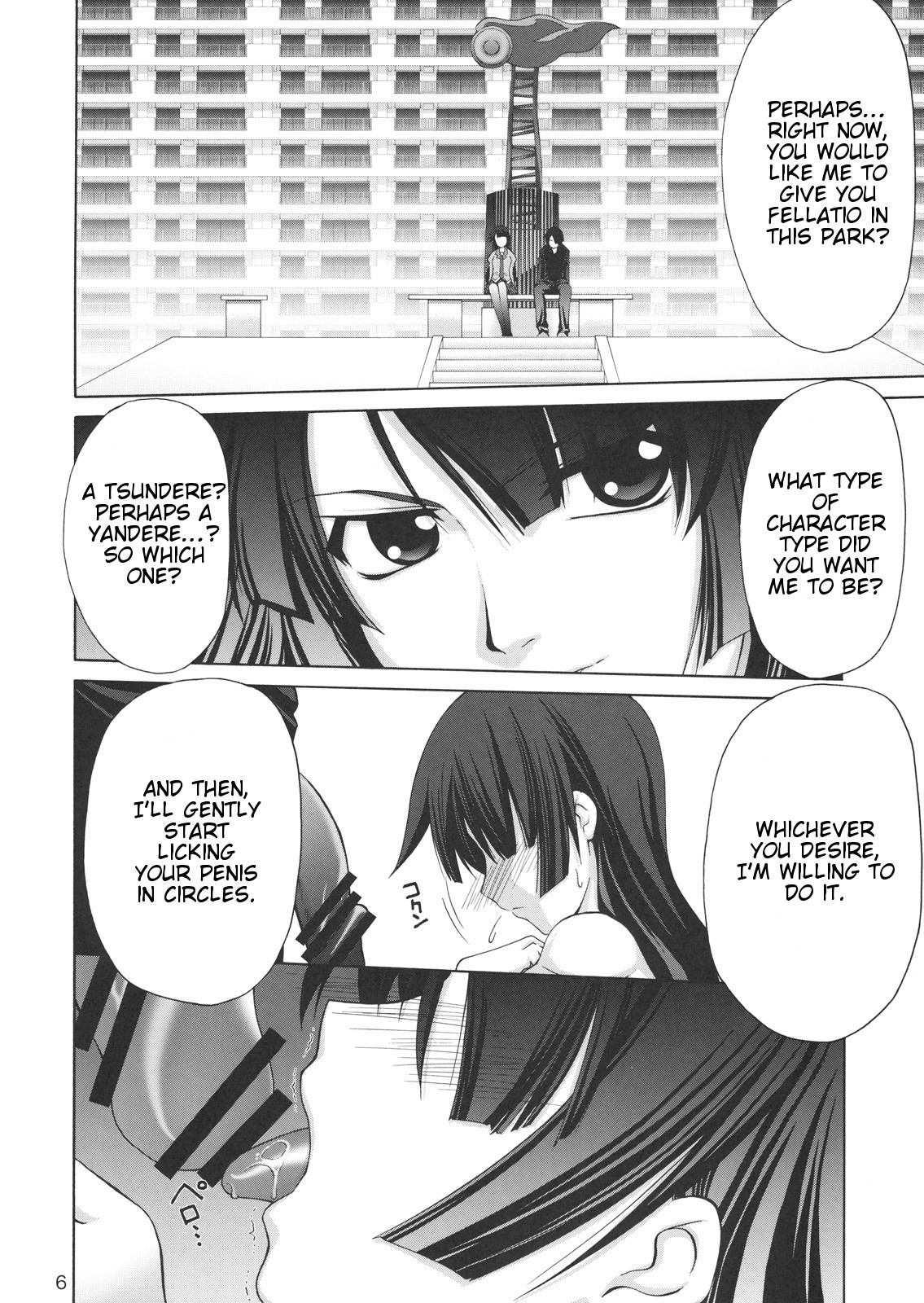 Bakemonogatari Dj - Kougyaku Sekuhara No Katewo Mousou Suru 1