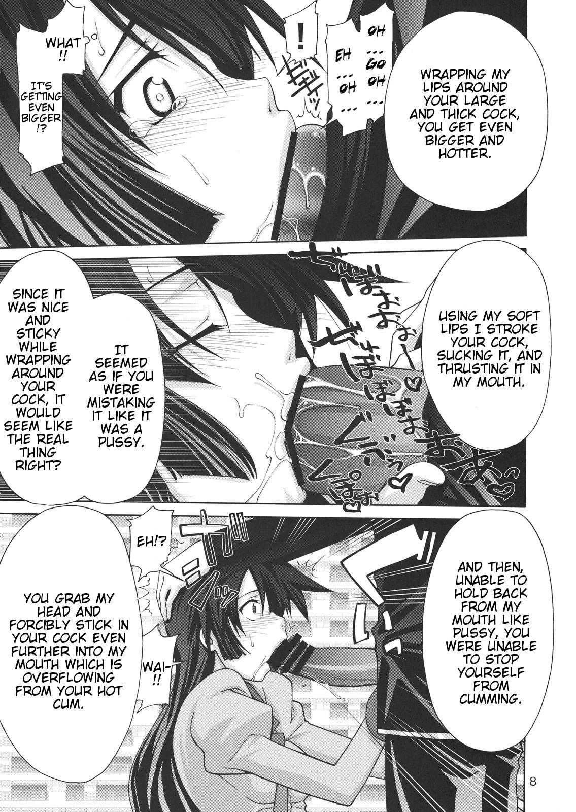 Bakemonogatari Dj - Kougyaku Sekuhara No Katewo Mousou Suru 1