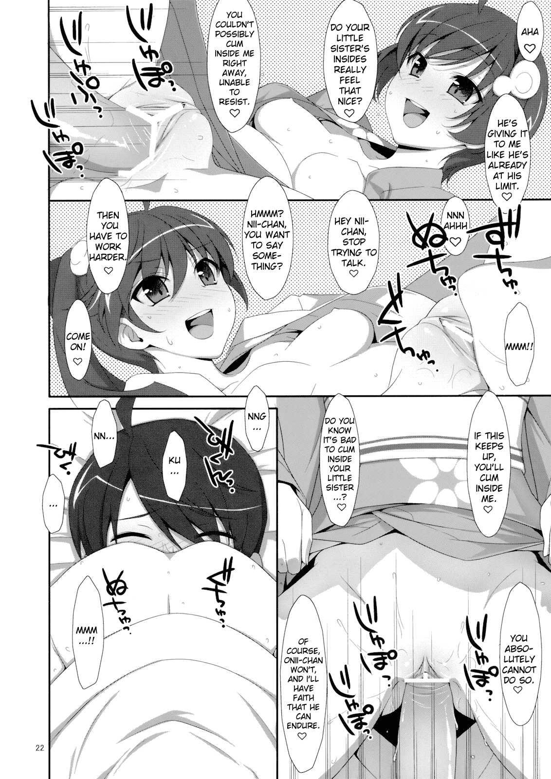 Bakemonogatari Dj - Oniichan Wa Imouto Ni Yokujou Shitari Shinaiyone 1