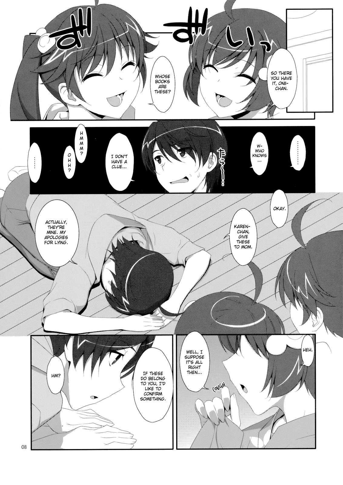 Bakemonogatari Dj - Oniichan Wa Imouto Ni Yokujou Shitari Shinaiyone 1