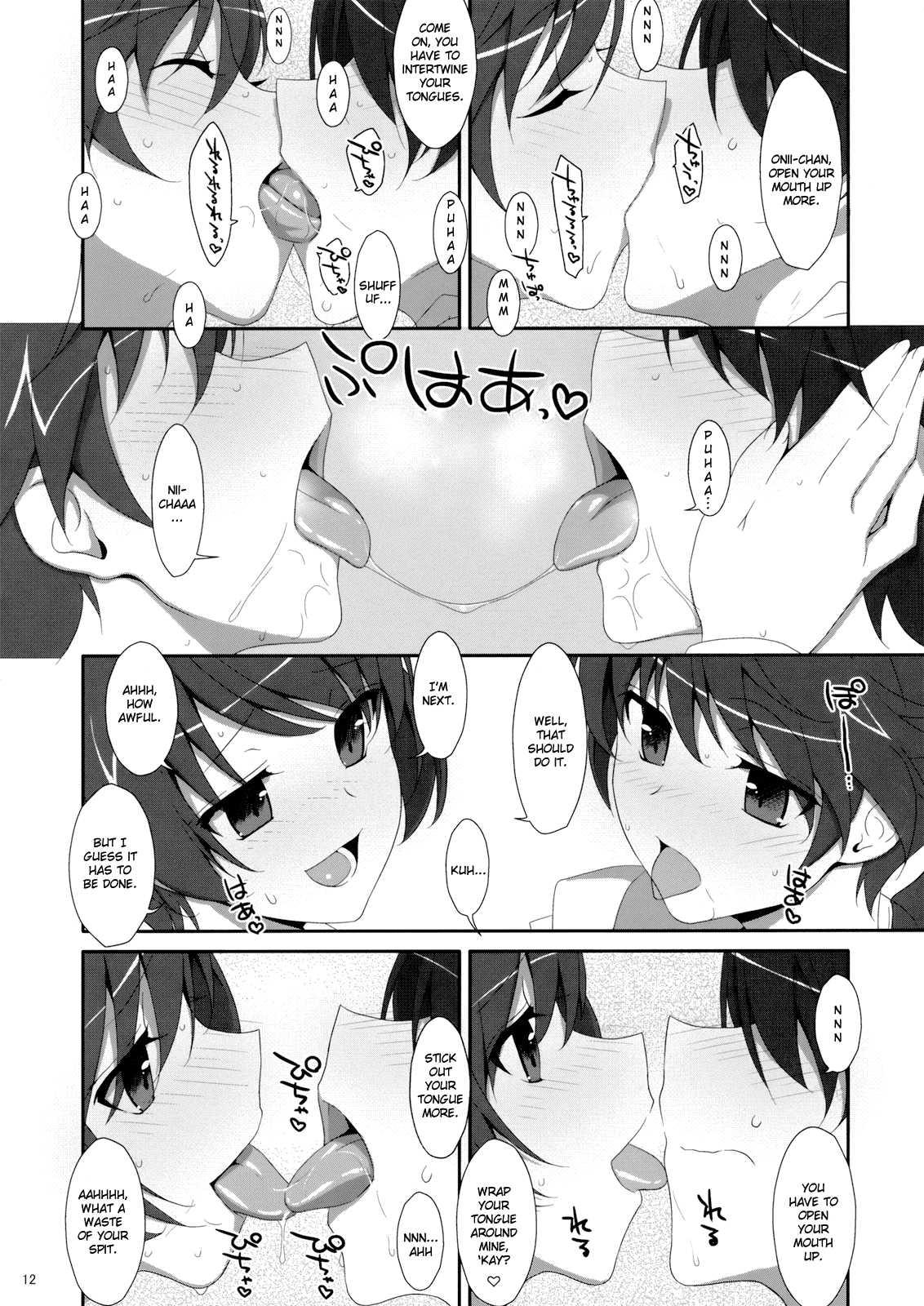 Bakemonogatari Dj - Oniichan Wa Imouto Ni Yokujou Shitari Shinaiyone 1