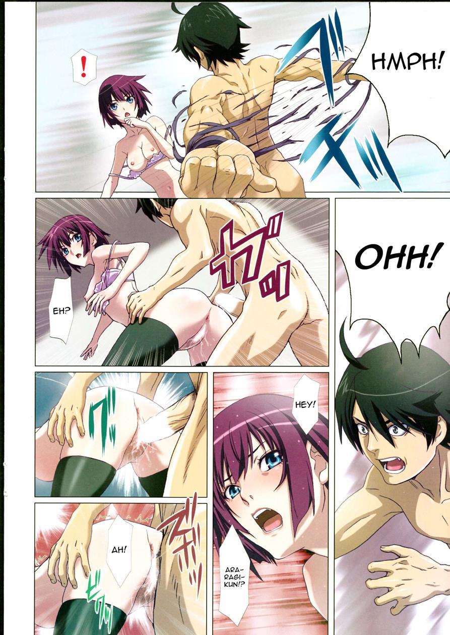 Bakemonogatari Dj - Takurandemasuyo, Gahara-san 2
