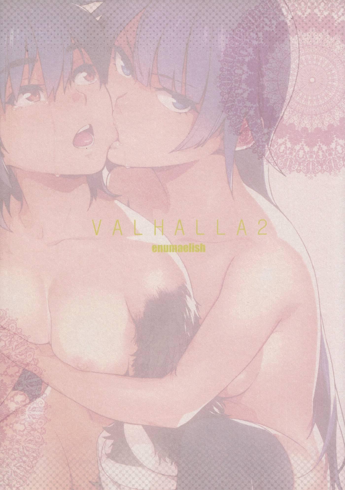 Bakemonogatari Dj - Valhallagatari 2
