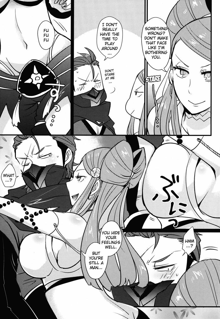 Bakuen Bakushou 1
