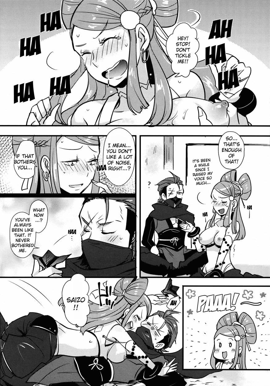 Bakuen Bakushou 1