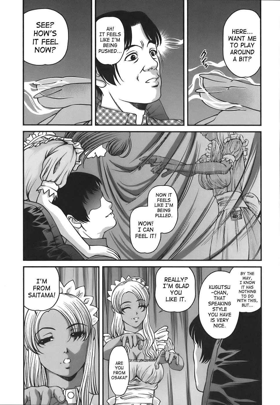 Bakuetsu No Toriko Ingokushi 1