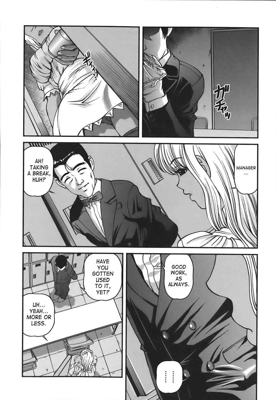 Bakuetsu No Toriko Ingokushi 1