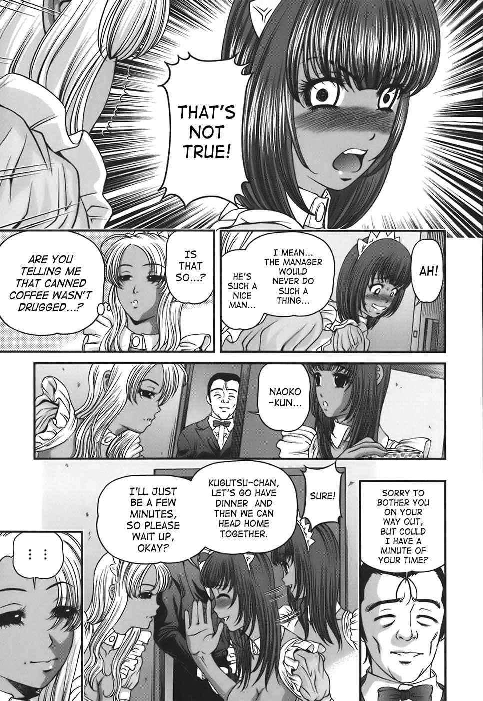Bakuetsu No Toriko Ingokushi 1