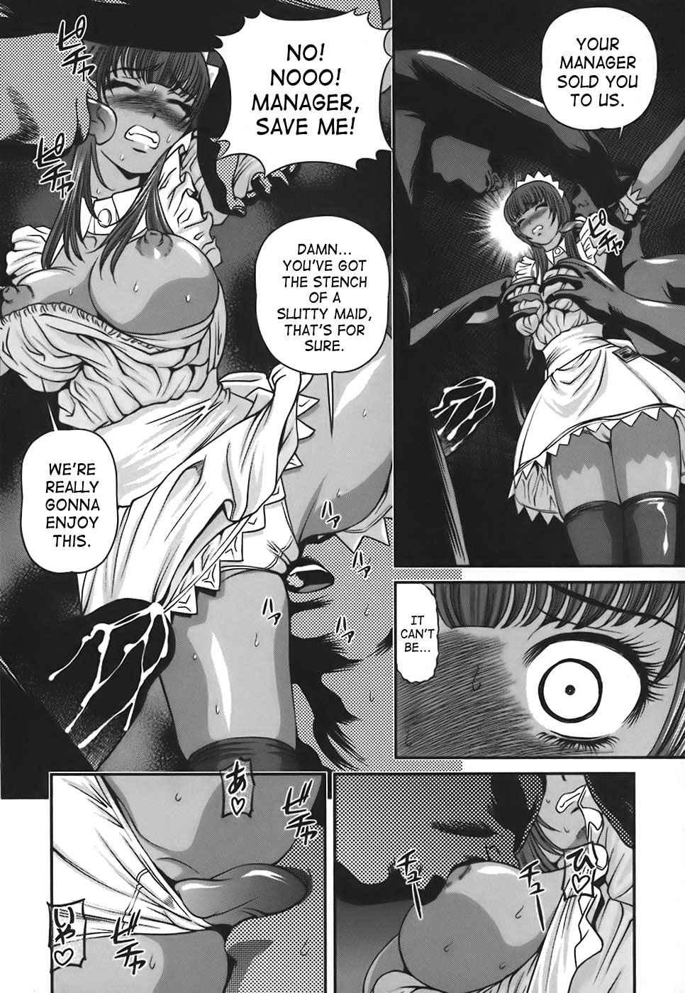 Bakuetsu No Toriko Ingokushi 1