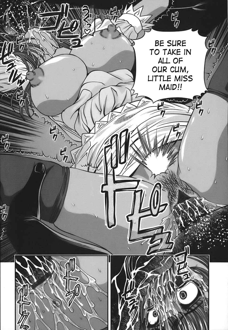 Bakuetsu No Toriko Ingokushi 1
