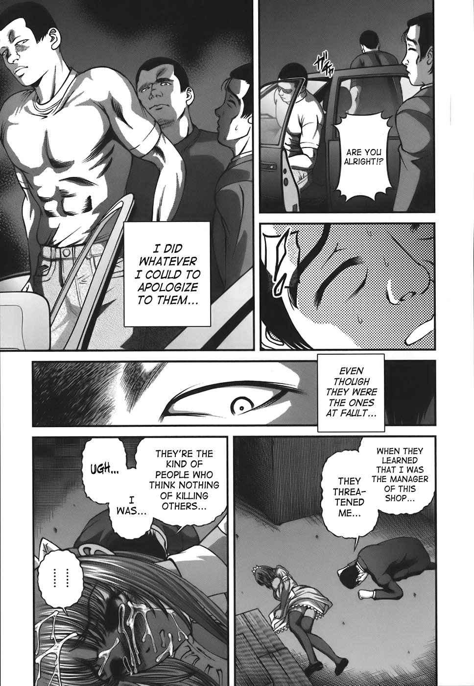 Bakuetsu No Toriko Ingokushi 1
