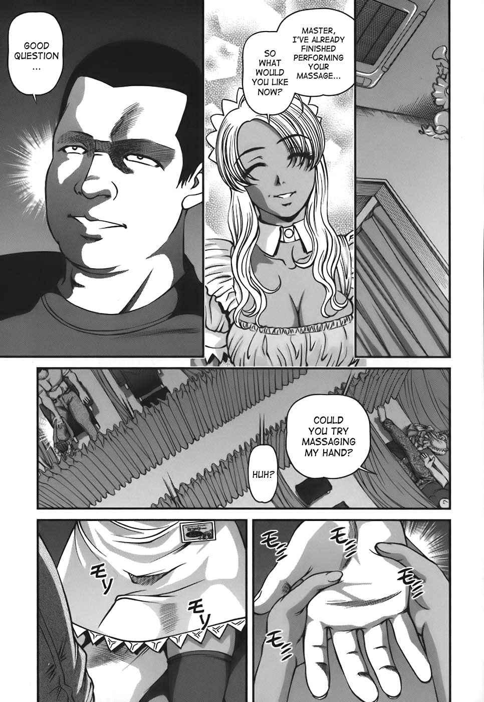 Bakuetsu No Toriko Ingokushi 1