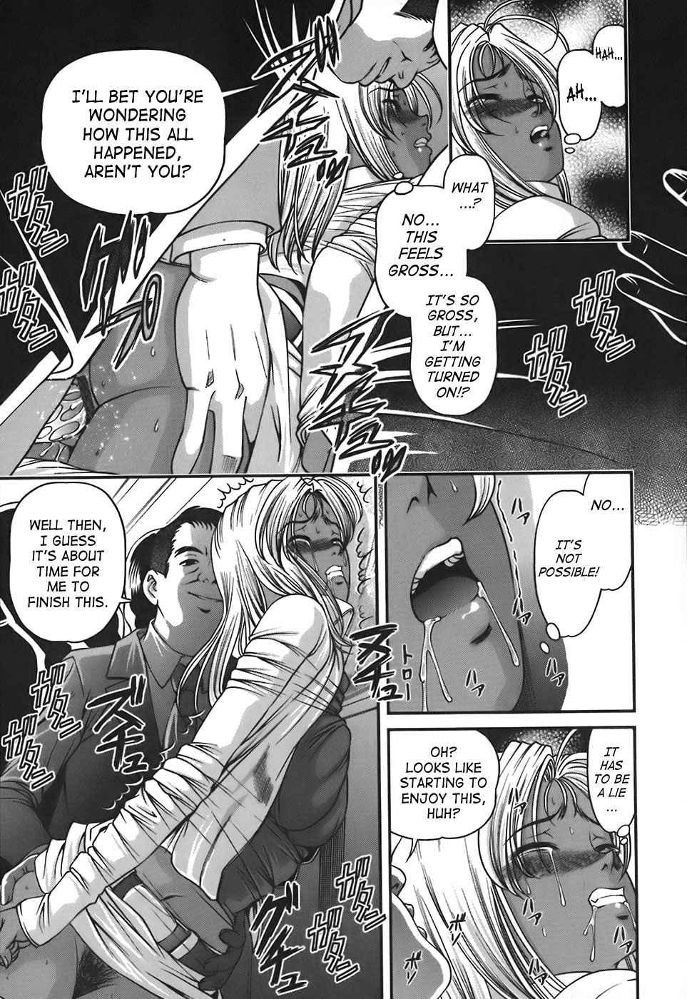 Bakuetsu No Toriko Ingokushi 1