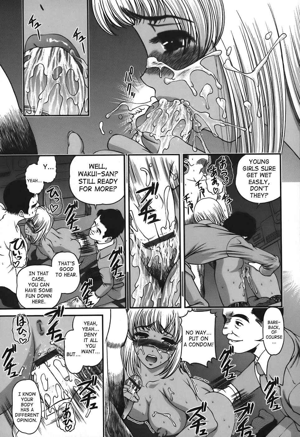 Bakuetsu No Toriko Ingokushi 1