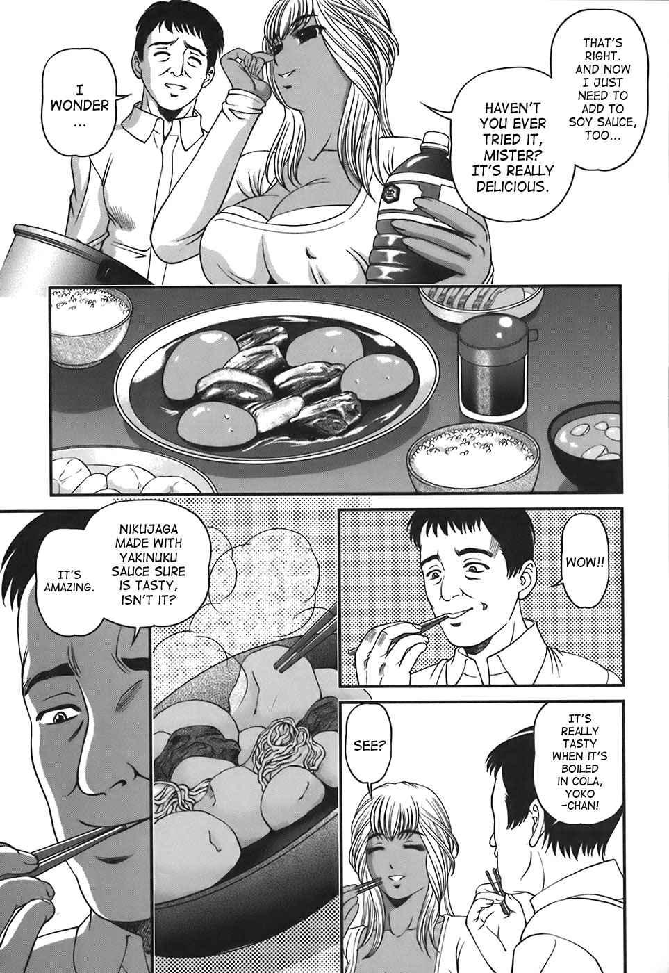 Bakuetsu No Toriko Ingokushi 1