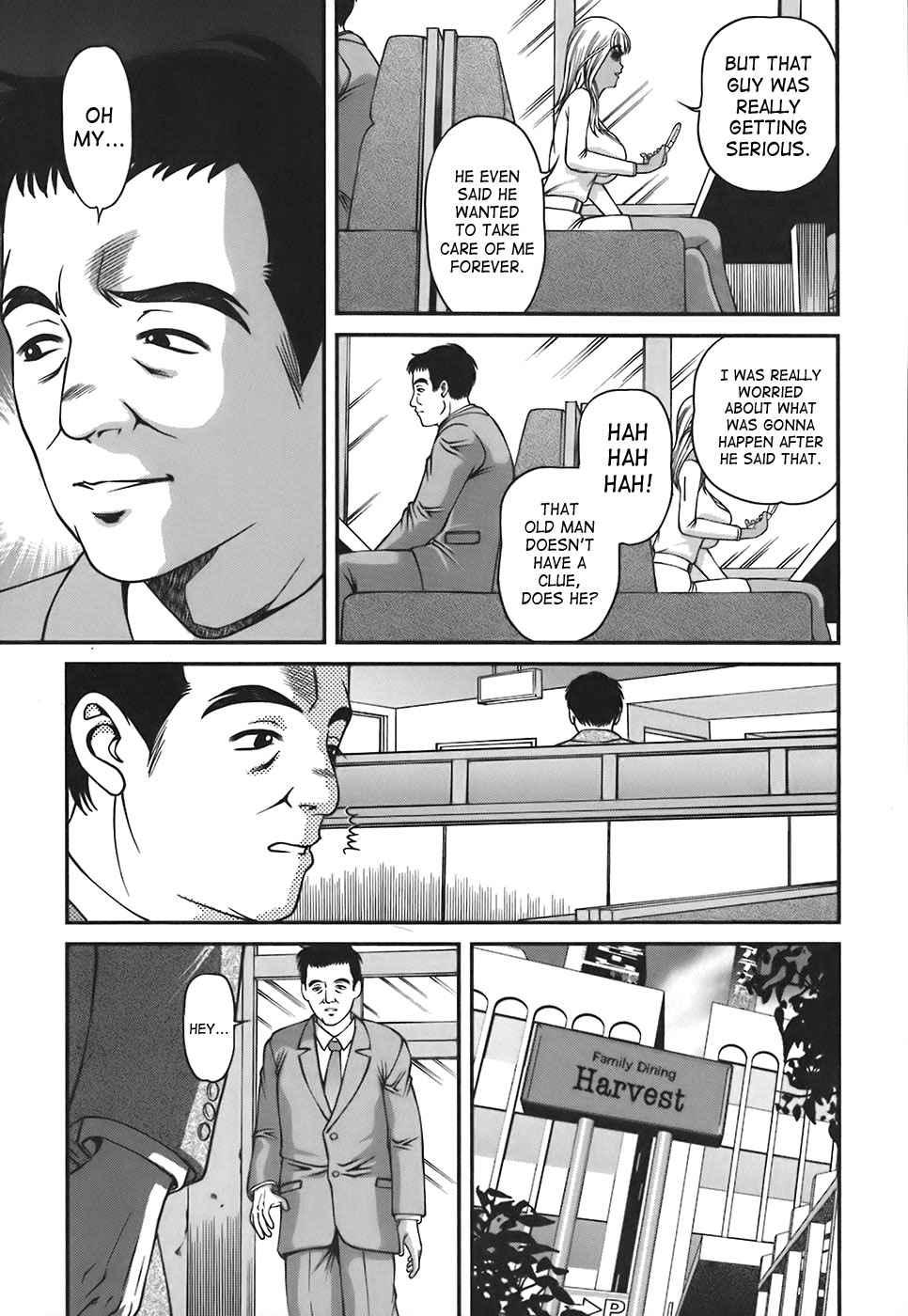 Bakuetsu No Toriko Ingokushi 1
