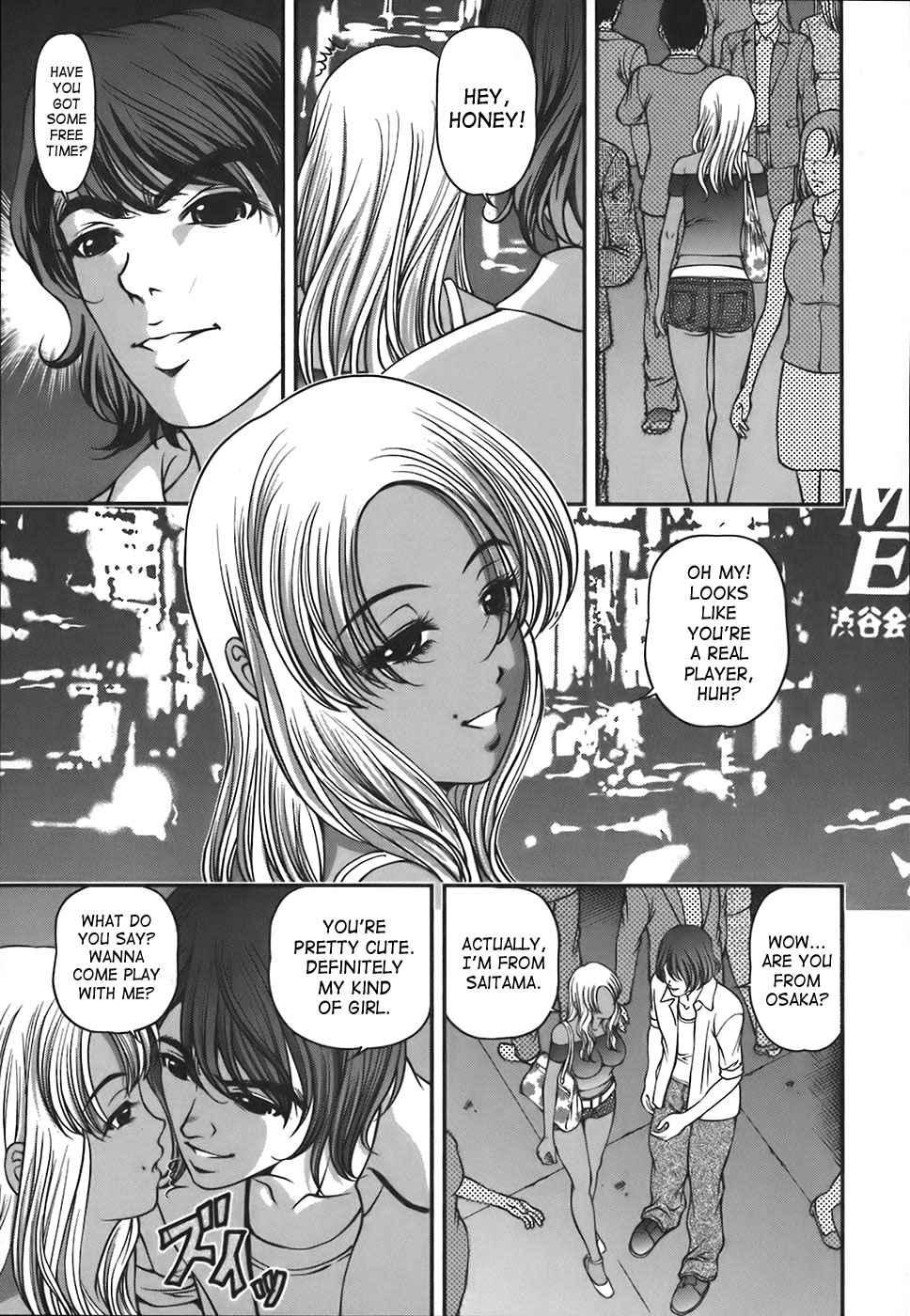 Bakuetsu No Toriko Ingokushi 1
