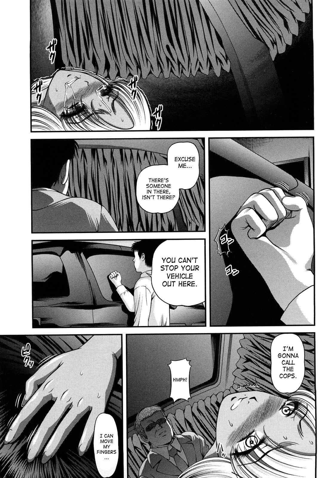 Bakuetsu No Toriko Ingokushi 2