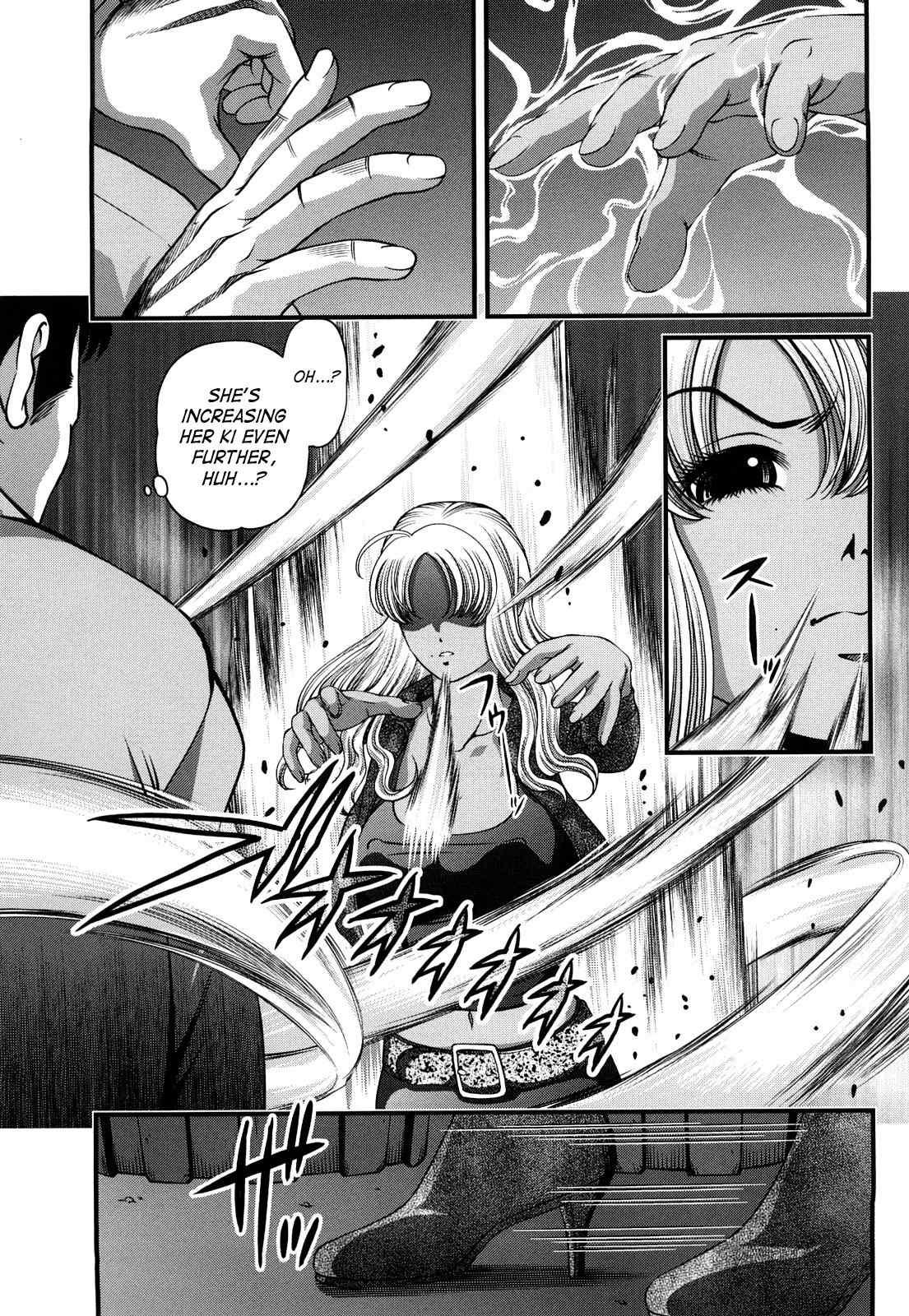 Bakuetsu No Toriko Ingokushi 2
