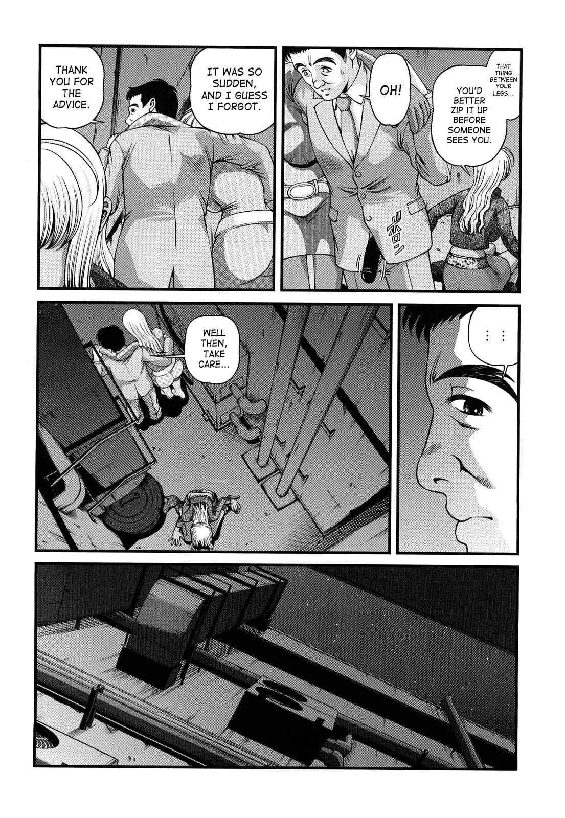 Bakuetsu No Toriko Ingokushi 2