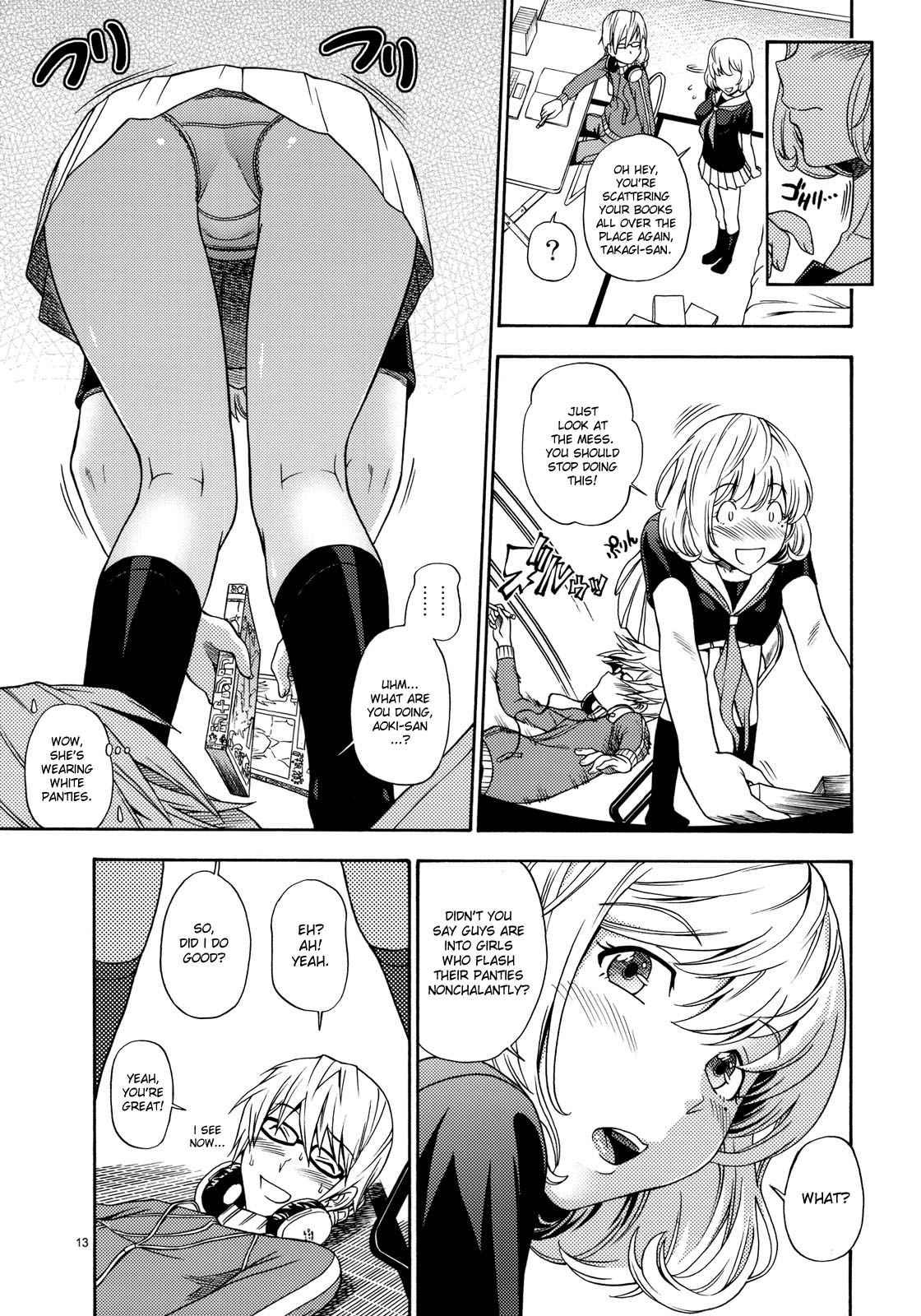 Bakuman Dj - Tricolore 1
