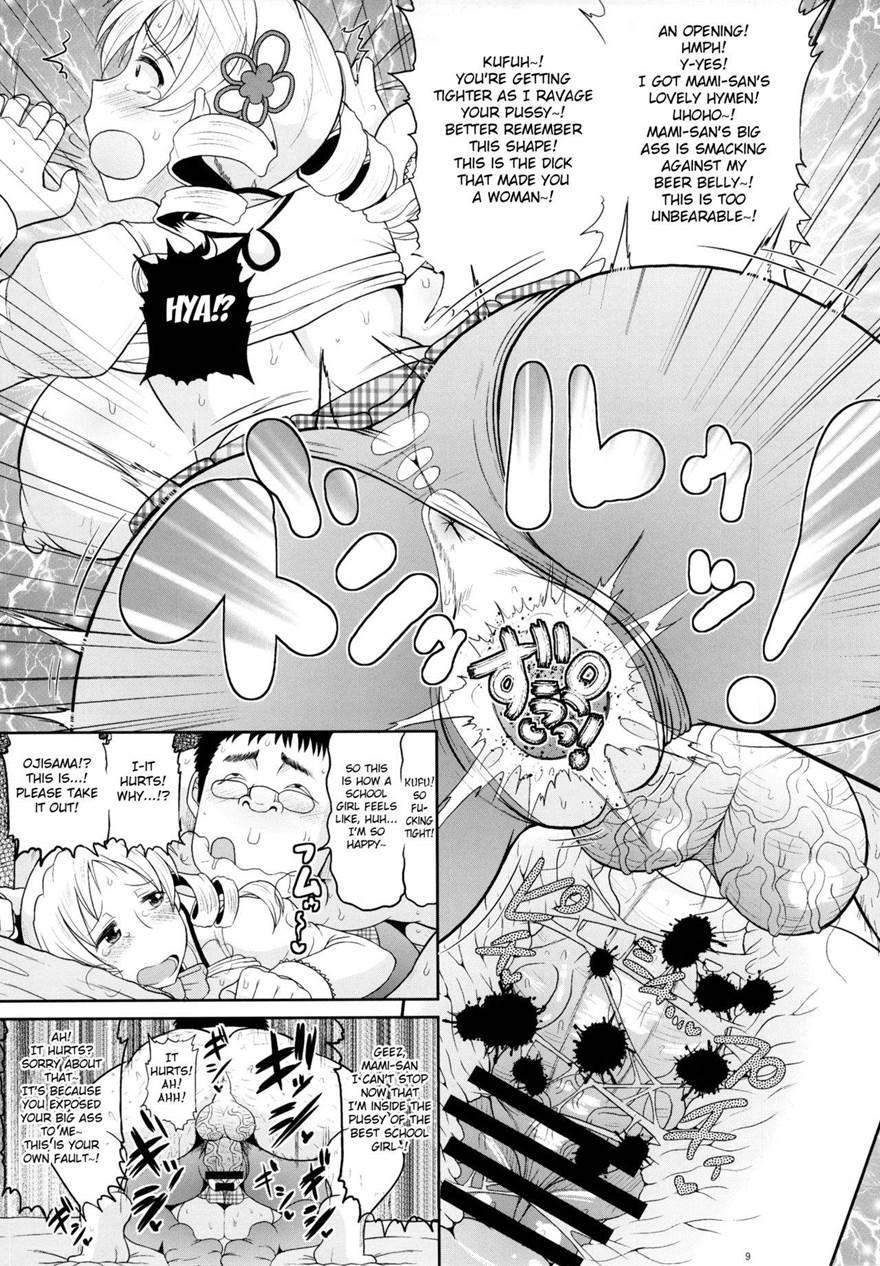Bakunyuu Bakujiri Mucchimuchi Jc Mahou Shoujo Tomoe Mami Ni Kimo Debu Otaku Ga Kokan No Musket Juu De Daitosshin! Jusei Dangan Wo Suki Houdai Sukebe Finale Shichau Hon 1