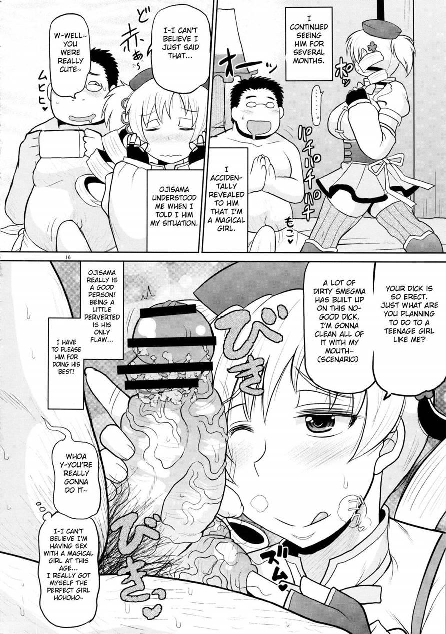 Bakunyuu Bakujiri Mucchimuchi Jc Mahou Shoujo Tomoe Mami Ni Kimo Debu Otaku Ga Kokan No Musket Juu De Daitosshin! Jusei Dangan Wo Suki Houdai Sukebe Finale Shichau Hon 1